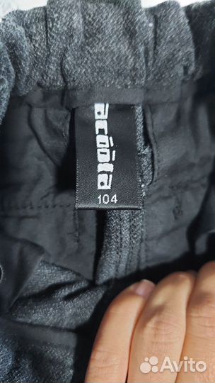 Брюки детские для мальчика