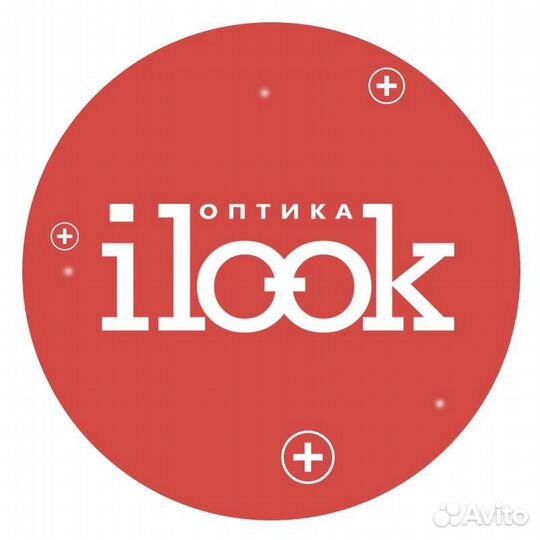 Продавец-консультант