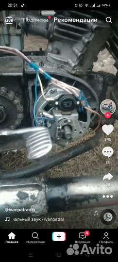 Запчасти Иж