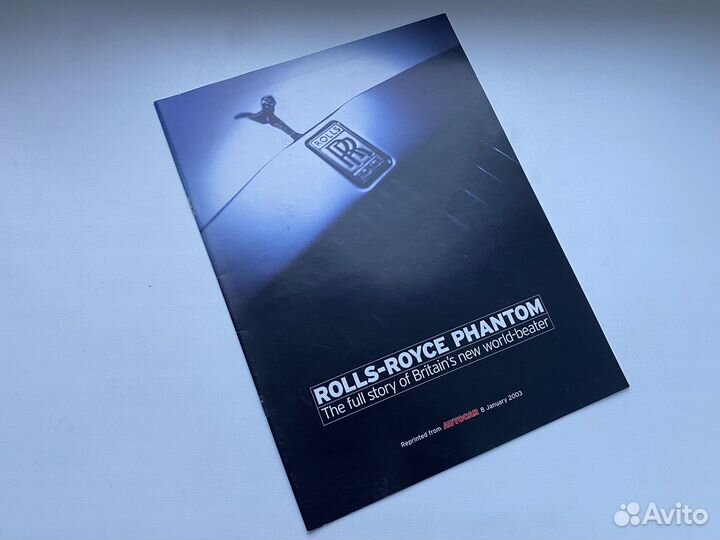 Журнал Rolls-Royce Phantom (янв. 2003)