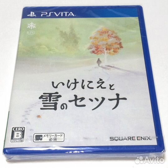 Ps vita sarcifice and snow setsuna