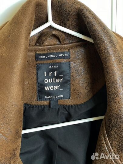 Косуха zara женская