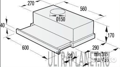 Встраиваемая вытяжка Gorenje BHP 62 CLB Новая