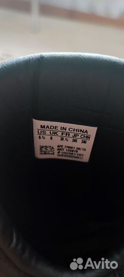 Боксерки adidas probout