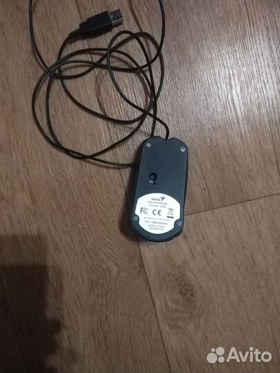 Компьютерная мышка