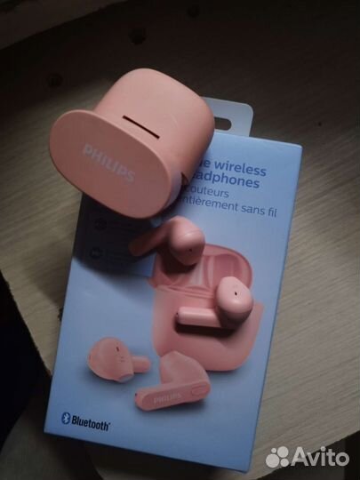 Беспроводные наушники