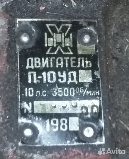 Запчасти для трактора мтз/юмз