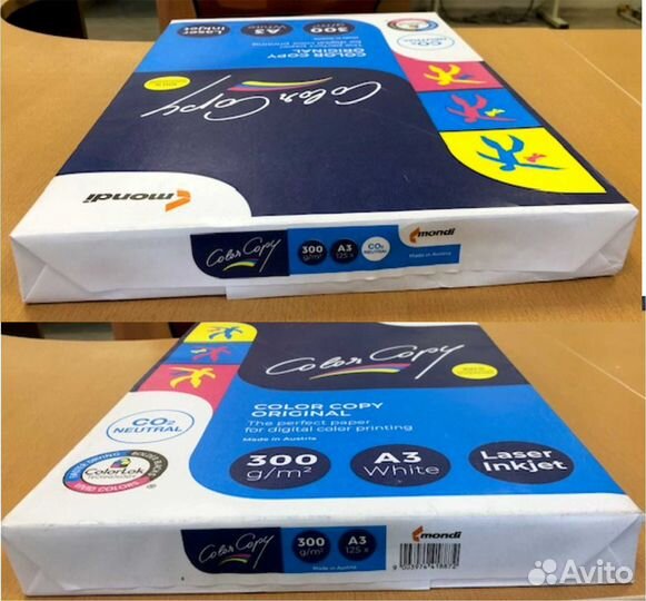 Бумага А3 Color Copy, 300 гр