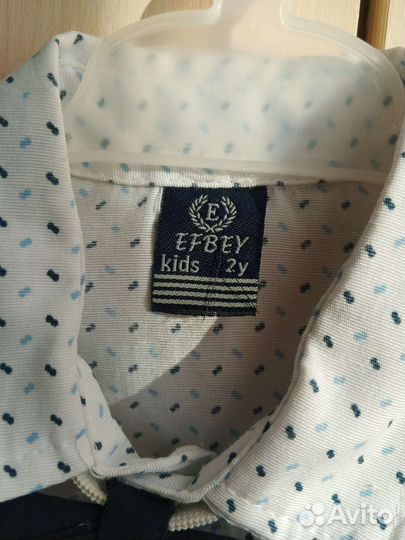 Классический костюм для мальчика