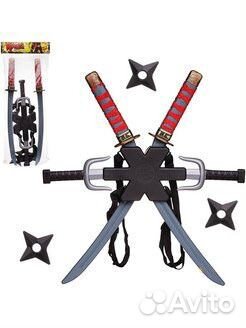 Оружие Ниндзя с ножнами набор карнавальный