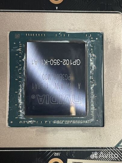 Geforce GTX 1080 Ti 11gb