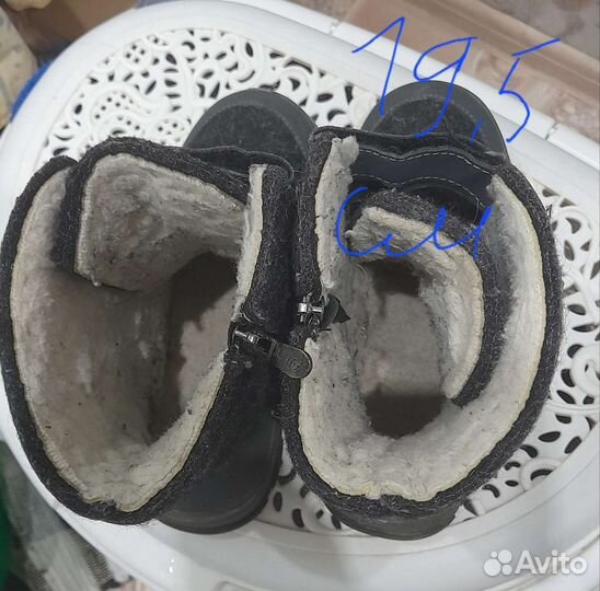 Валенки детские для мальчика