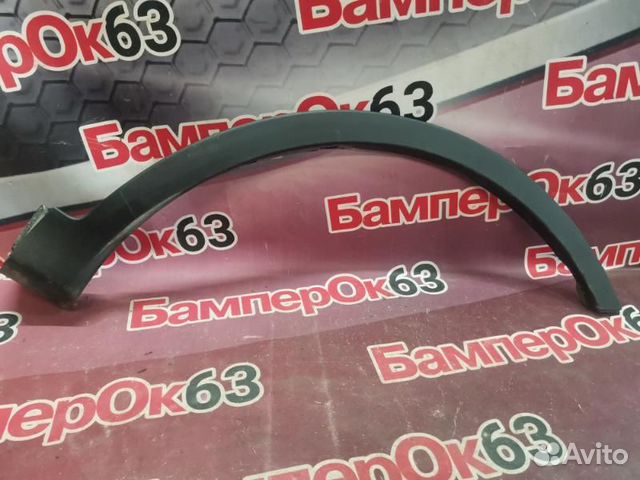 Накладка крыла Toyota RAV4 ALA40 2013 перед. прав