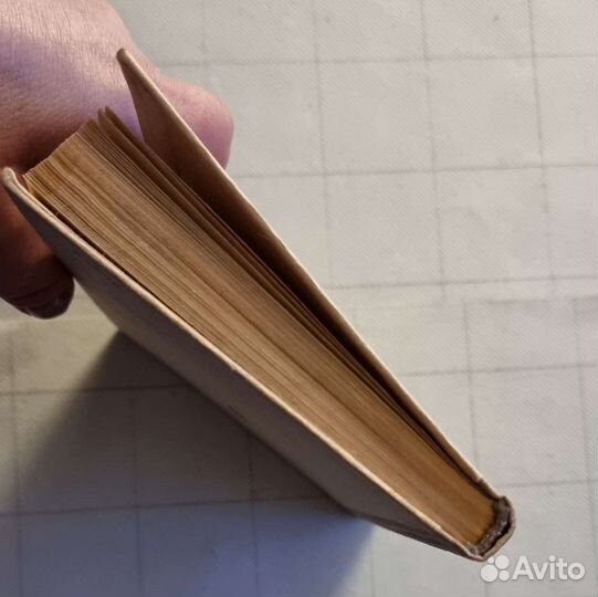 Орфографический словарь п.ред.Ушакова Д.Н., 224 с