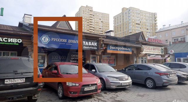 Сирит-ритейл 16 м2