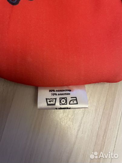 Плавки для бассейна