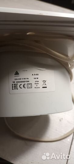 Вытяжка маникюрная встраиваемая в столешницу