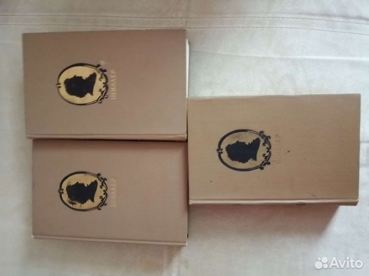 Книги разных авторов