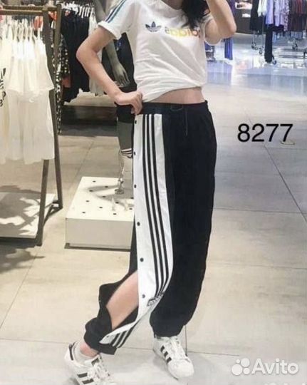 Спортивные штаны женские