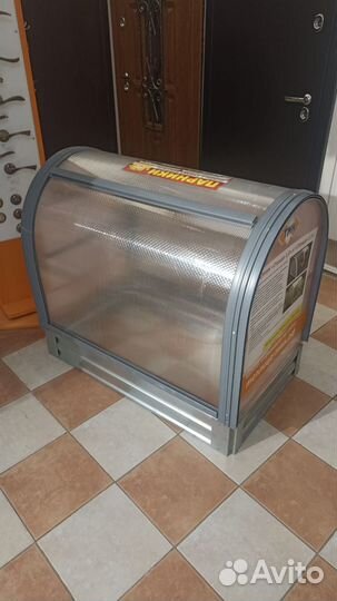 Продам парник 0,6м*1м