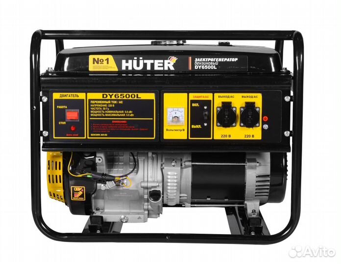 Бензогенератор Huter DY6500L (5,5 кВт)