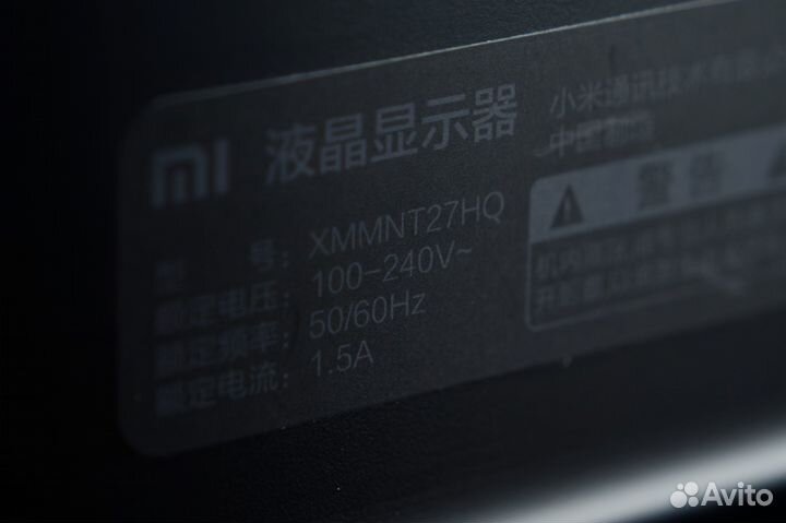 Xiaomi Mi 2K Gaming 27