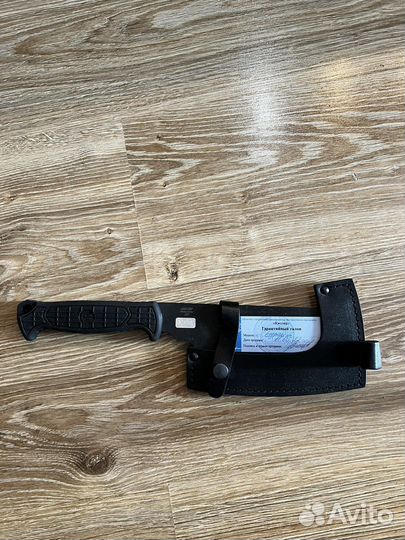 Кухонный топорик из Дагестана