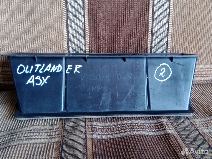 Воздуховод Митсубиси Аутлендер 7830a037