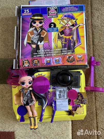 Кукла LOL Surprise OMG Ms. Direct лол омг