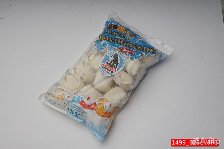 Полуфабрикаты замороженные