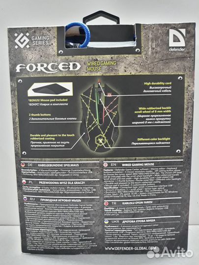 Мышка USB Проводная Defender Forced с подсветкой +