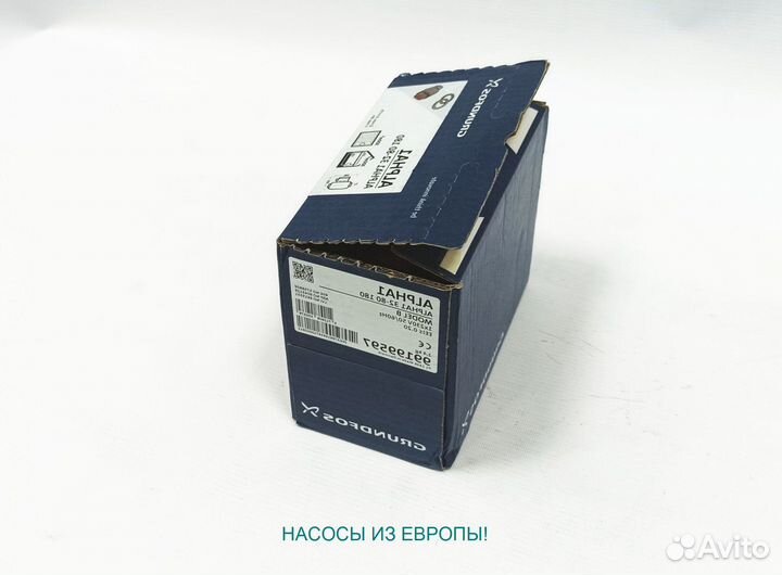 Grundfos Alpha1 32-80 180 Насос циркуляционный