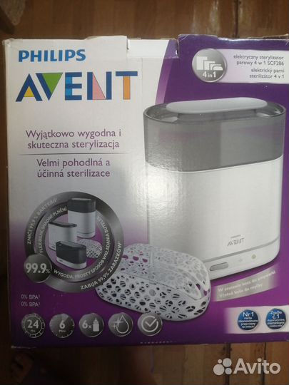 Стерилизатор для бутылочек philips avent