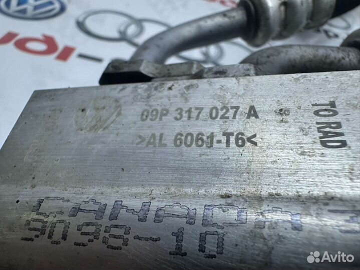 Шланг (трубка) АКПП, Volkswagen Atlas 2019