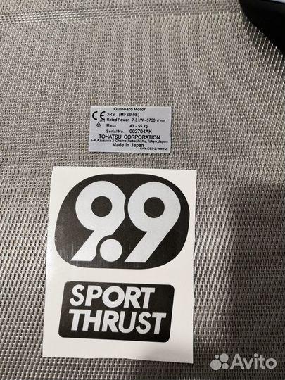 Продаю наклейку 9,9 на любые лодочные моторы