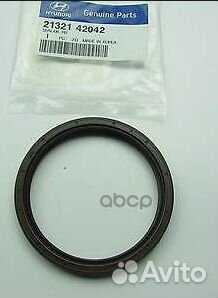 Сальник коленчатого вала задний 2132142042