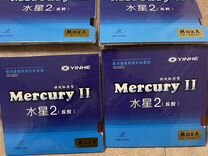Накладки yinhe mercury 2