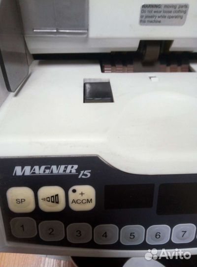 Счётчик купюр magner-15
