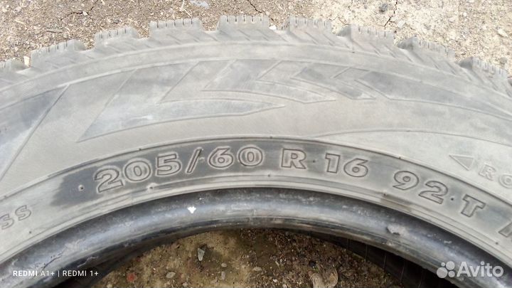 Nordman Nordman 4 205/60 R16