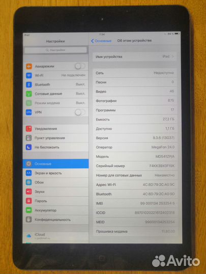 iPad mini 32gb wi-fi 4G
