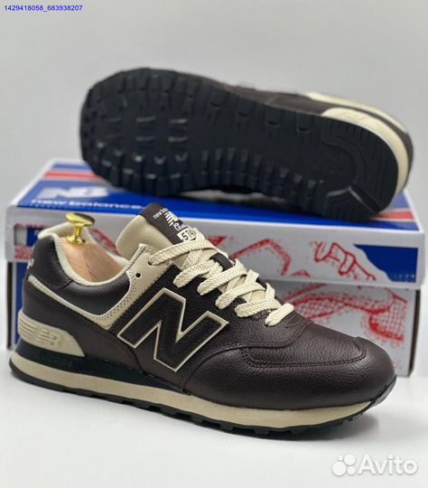 Кроссовки New Balance 574 (Арт.31183)