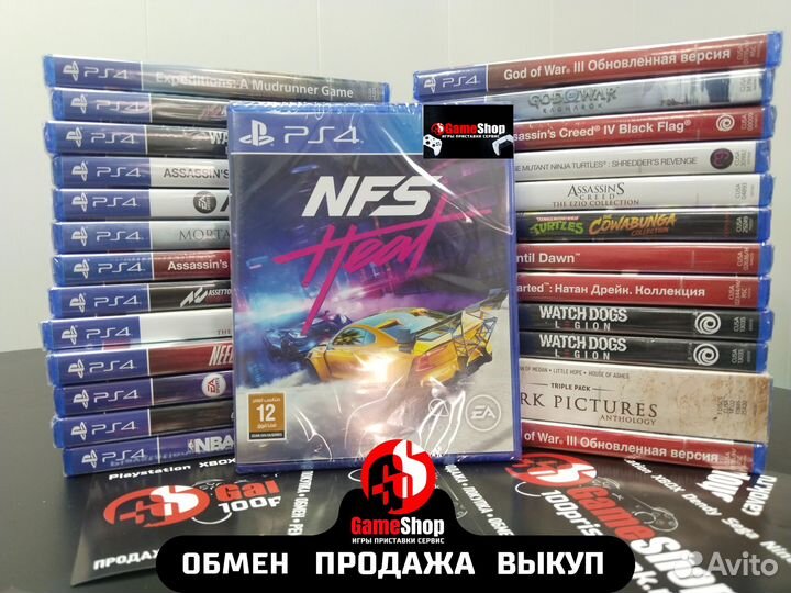 Need for Speed: Heat PS4