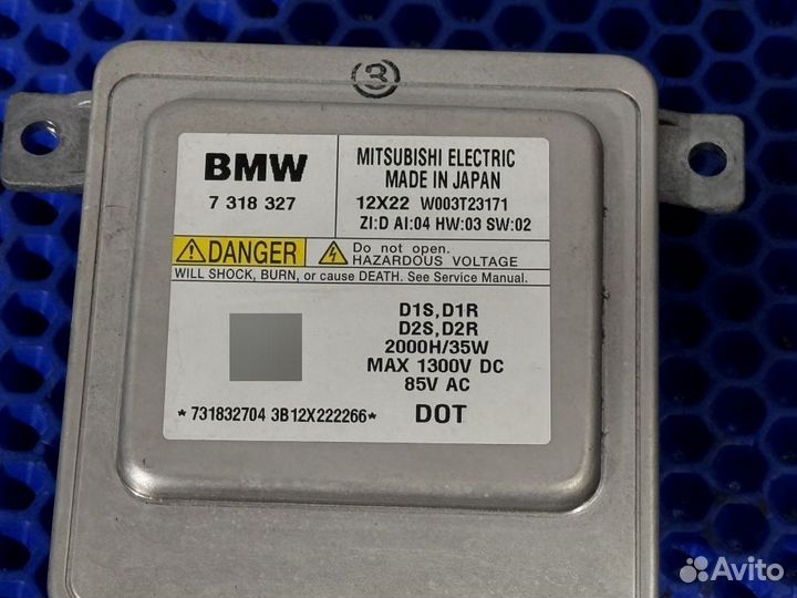 Блок розжига фары bmw f10, F20, F01, E84, E90 LCI