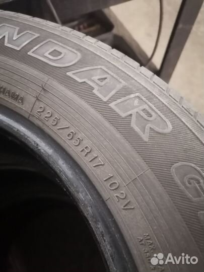 Yokohama Geolandar G98FV 225/65 R17