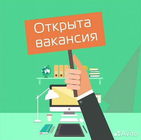 Автомеханик- моторист