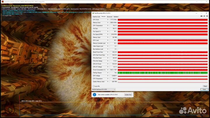 Palit GeForce GTX1070 Dual