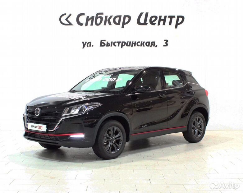 Dongfeng DFSK 500 1.5 CVT, 2024