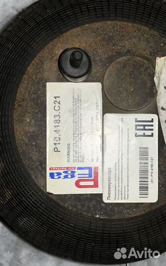 Пневморессора pega P10.4183.C21