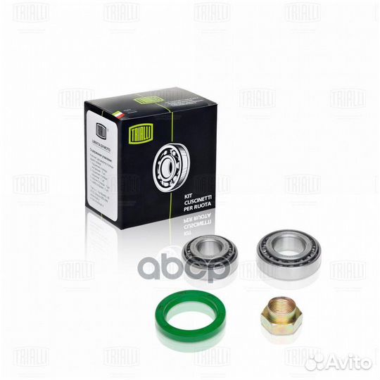 Подшипник ступ.lada 1111 зад. CS 713 Trialli