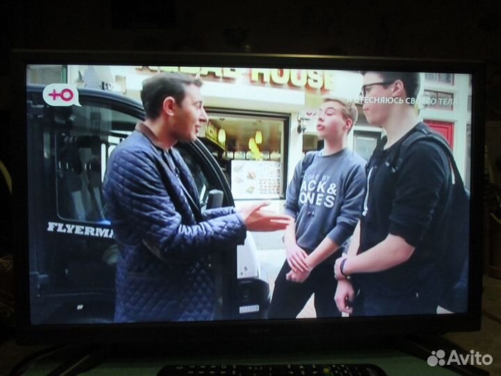ЖК телевизор dexp 22 дюйма